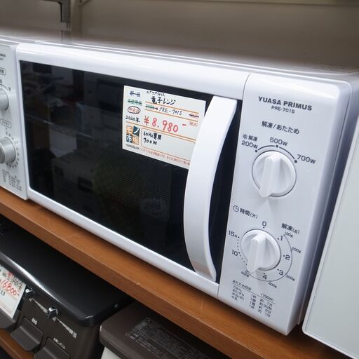 ユアサプライムス 電子レンジ PRE-701S 2020年製 モノ市場半田店 158