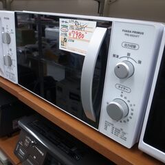 ユアサ 電子レンジ PRE-650HFT 2019年製 モノ市場...