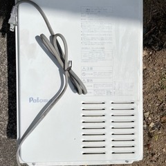 屋外用 湯沸かし器 パロマ プロパンの画像