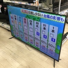 【✨大特価❗️高年式❗️4K画質❗️フルハイビジョン❗️✨】定価¥87,800 SmartTV/スマートTV5型液晶テレビ LATUHD65 2021年製の画像