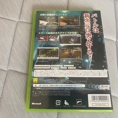 首都高バトルX の画像