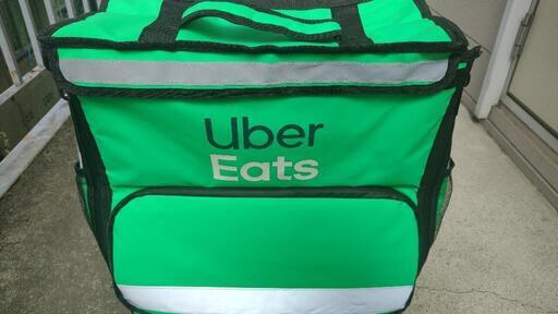 Uber Eats公式バック