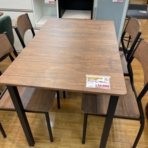 ダイニング5点セット【店頭取引限定】【中古品】早い者勝ち!！?足立区近郊配送可能！ 