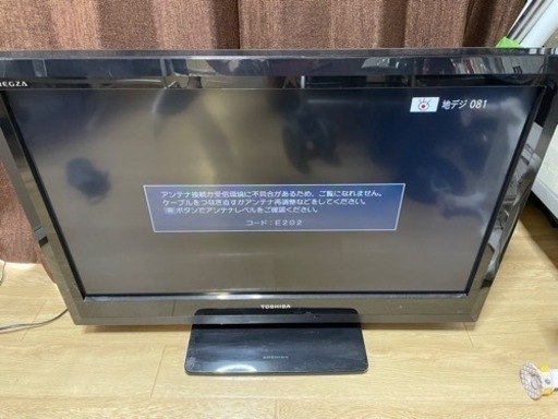 液晶テレビ32型　REGZA レグザ　中古