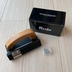 クッションフロアカッター（Resta）