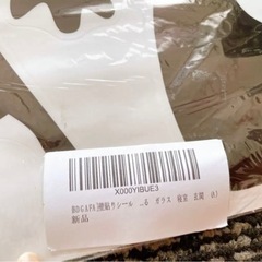 壁貼りシールの画像