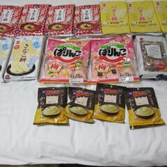 お菓子17点まとめ売り