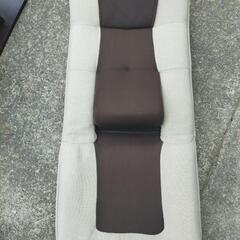 ジ136 座椅子　可動式座椅子　