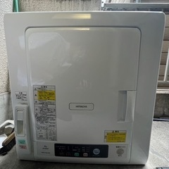 HITACHI 衣類乾燥機 DE-N60WV（乾燥容量 6kg）