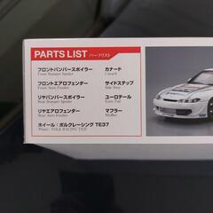 🟦S15シルビアヴぇルテックスの画像