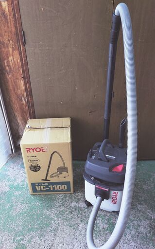RYOBI 乾湿両用 集塵機 VC-1100 仕事率160W 業務用 掃除機 クリーナー リョービ