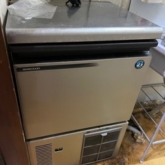 2021年式　ホシザキ　製氷機