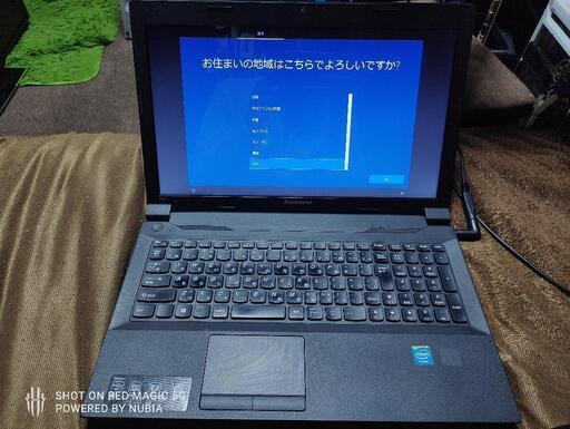 Lenovo B590 大画面15.6インチ大画面ノート 光沢液晶 中古