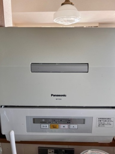 パナソニック　食洗機
