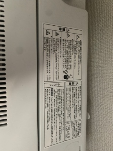 MAXZEN 洗濯機　7kg