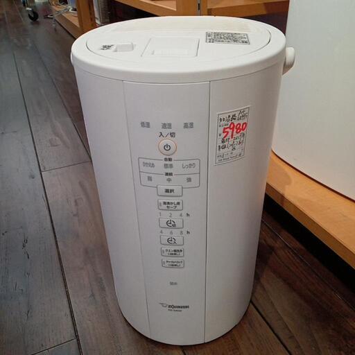 ★【象印】加湿器　2019年 取扱説明書コピーあり(EE-DA50)　【3ヶ月保証付き】店頭販売のみ