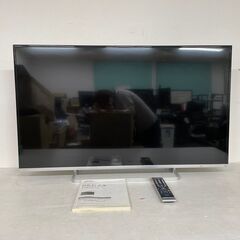 TOSHIBA】 東芝 REGZA レグザ 47V型 液晶カラーテレビ 47J8 2013年製
