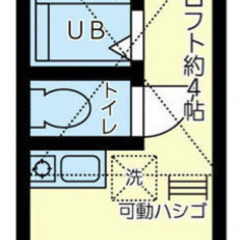 初期費用なんと73500円！！（6月分家賃込み） 京急線南太田駅...