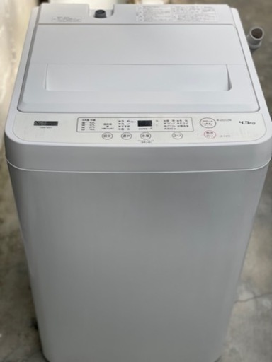 送料・設置込み　洗濯機　4.5kg ヤマダ　2020年