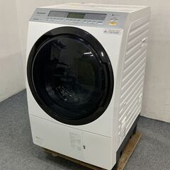 Panasonic/パナソニック ドラム洗濯乾燥機 NA-VX8900R-W 洗剤自動投入