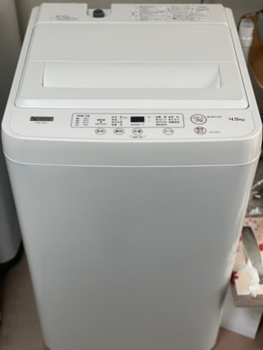 送料・設置込み　洗濯機　4.5kg ヤマダ　2020年製