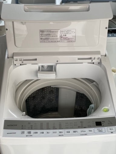 送料・設置込み　洗濯機　7kg HITACHI 2021年