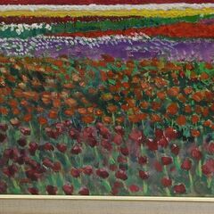 油絵 絵画 チューリップ園 額縁 外寸：縦55cm×横67cm 内寸：縦41cm