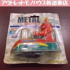 未開封 PLAYGO METAL TOYS SPACE CAR ...
