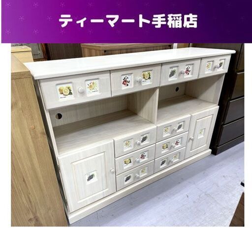 ベルーナ キッチンカウンター 幅120ｃｍ  南欧風 キッチン収納 食器棚 ホワイト 白 白木 カントリー調 札幌市手稲区