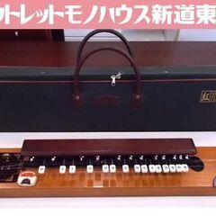 SUZUKI 電気大正琴 紅葉 もみじ スズキ ソフトケース付き...