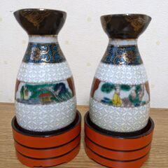 九谷陶山 とっくり ２つセット