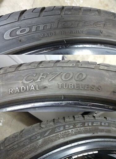 comforser 夏タイヤ 4本セット CF700(245/35ZR20) ホイール(プレミックス 5穴 20インチ 8.5J)付き アルファード等 札幌市 白石区 東札幌