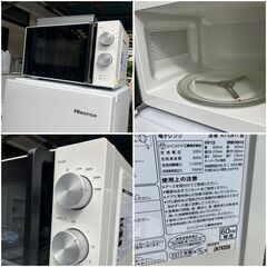 福岡限定 良品家電セット】配送設置無料♬快適な一人暮らしを応援致します