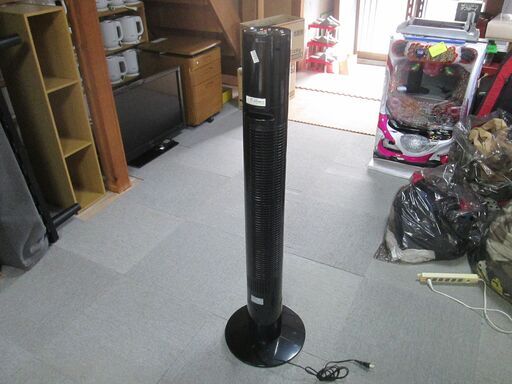 T-GARAGE】KODEN 広電 タワー型扇風機 KSF-T1150 (銭無平次