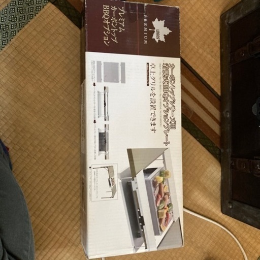 最終値下げ LOGOS プレミアムカーボントップ 着脱式BBQオプションプレート
