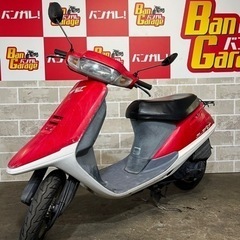 HONDA　ホンダ　原付き　Tact(タクト)　AF24　3,4...