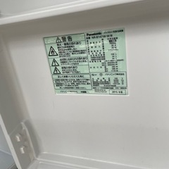 冷蔵庫Panasonic NR-B147W の画像