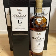 マッカラン12年シェリーカスク売ります