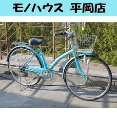 SCALARE 自転車の中古が安い！激安で譲ります・無料であげます(2ページ目)｜ジモティー