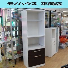 創愛ファニチュア レンジボード 幅59×奥50×高175cm シュート60R 白エナメル コンセント付き 食器棚 キッチンボード  札幌市 清田区 平岡