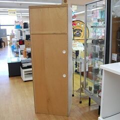 ホワイト 木目調 キッチンボード　レンジ台　創愛ファニチュア ホワイト 木目調 キッチンボード レンジ台 創愛ファニチュア キッチン収納