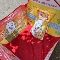 値下げ中🉐いないいないばあ☺︎わんわんとうーたんのおうち♪の画像