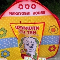 値下げ中🉐いないいないばあ☺︎わんわんとうーたんのおうち♪の画像
