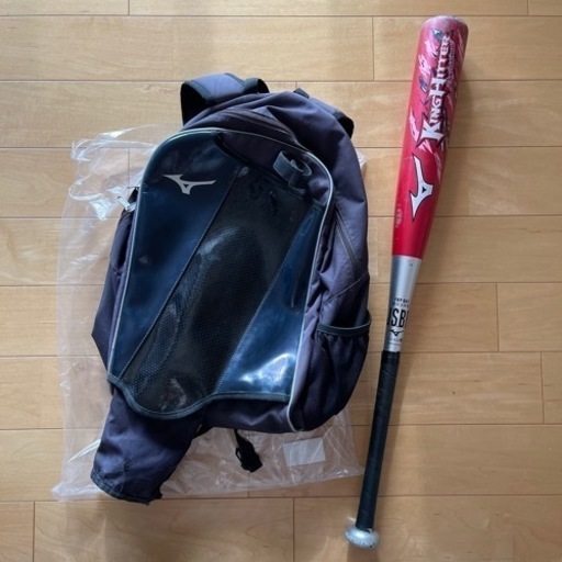 少年野球用 リュック バットセット