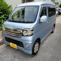 《ダイハツ》アトレーワゴン　車検令和7年4月23日