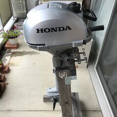 ホンダ2馬力船外機 BF2DHの画像