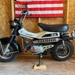 値下げ　稀少車！　スズキ　バンバン50 S(RV50)