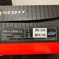 【箱無】スコット ランニングシューズ 26cmの画像