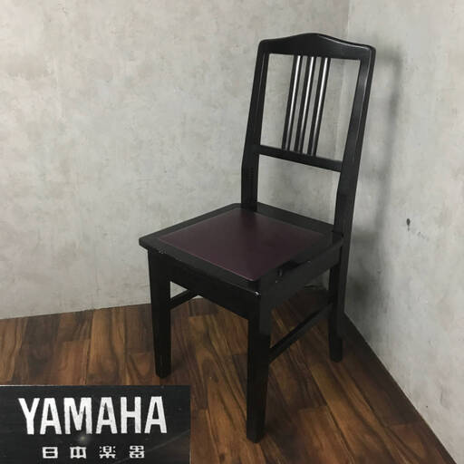 WY3/28 ヤマハ YAMAHA ピアノ椅子 トムソン椅子 高さ調整可 背もたれ付き ピアノ教室 ピアノイス トムソンイス