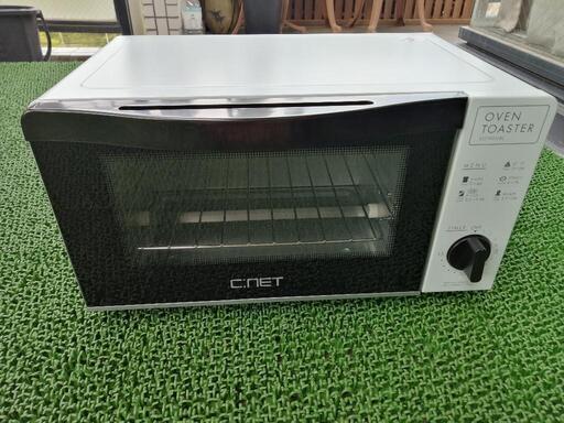 【再値下】美品）オーブントースター SOT901LBL（2021年製）稼働品